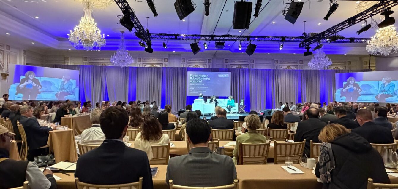 ai_education_symposium_main_header_image